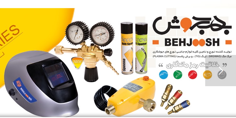 دستگاه جوش  عکس شماره 2